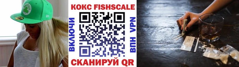 Продажа наркотиков Михайлов кракен tor  Alpha-PVP  Меф мяу мяу  Cocaine 