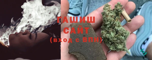 ALPHA-PVP Снежинск