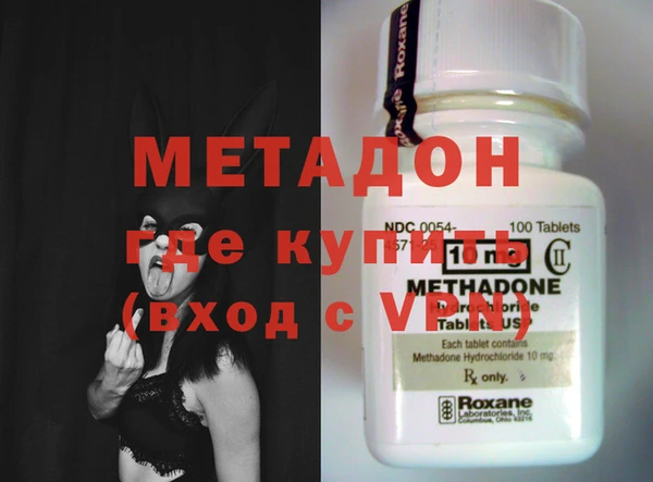 героин Белокуриха