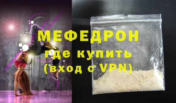 марки nbome Верея