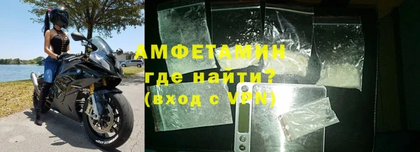 дистиллят марихуана Белоозёрский