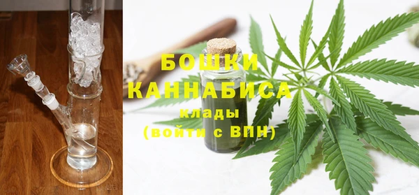 mix Верхний Тагил