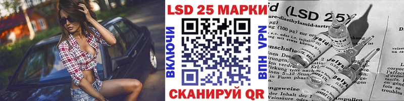 Наркотические марки 1500мкг  ОМГ ОМГ как войти  Михайлов 